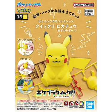 Bandai 5066014 Quick 16 Pikachu (Sitting Pose) Pokemon Model Kit